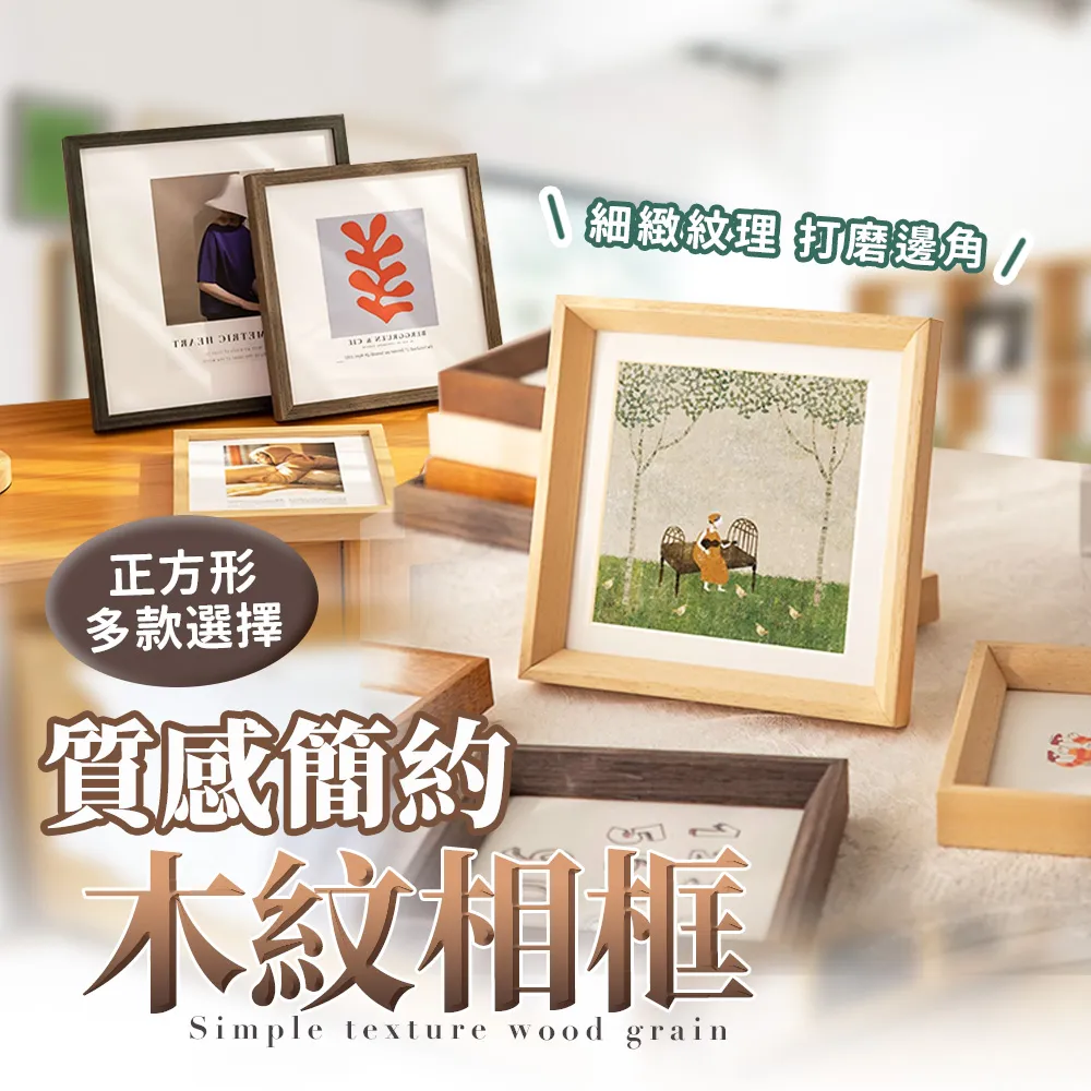 19*19*8cm玻璃磚系列 小方格 菱形 波浪 海浪 氣泡 板岩 2分之一波浪 蒙莎 色磚 歷史價格詳細信息