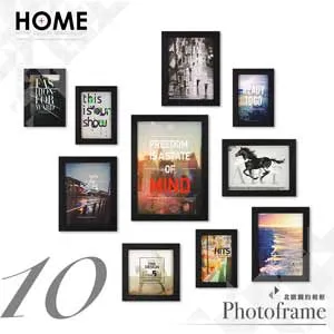 (10入組合)EPSON C13S015523原廠黑色色帶適用 LX-300/LQ-800/LQ-500/LQ-500C/LQ-550/LQ-550C/LQ-570/LQ-570C/LQ-300/LQ-300 II 歷史價格詳細信息