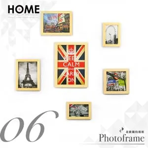 北歐實木相框牆 原木色 10入組合 歷史價格詳細信息