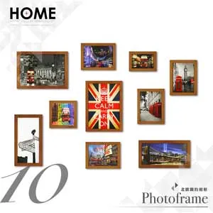 北歐實木相框牆 柚木色 12入組合 歷史價格詳細信息