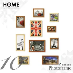 北歐實木相框牆 原木色 10入組合 歷史價格詳細信息