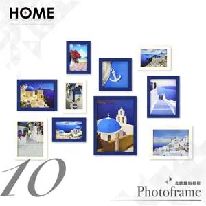 北歐實木相框牆 白色 原木色 10入組合 歷史價格詳細信息