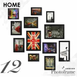 北歐實木相框牆 黑色 白色 10入大尺寸組合 歷史價格詳細信息