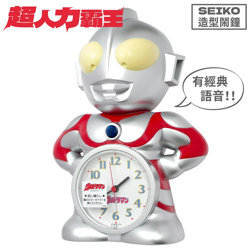 日本特攝-1996 卡美拉2 雷吉翁襲來-日本電影場刊 歷史價格詳細信息