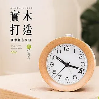 【COMET】木質足部滾輪按摩器(AD-203) 歷史價格詳細信息