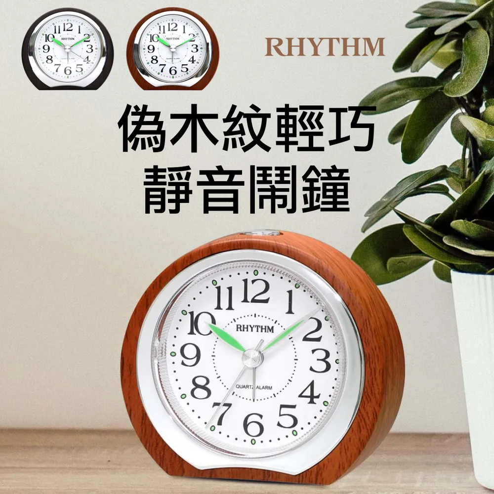 木紋質感！日本 韓國 手錶 對錶 情侶錶 男錶 女錶 韓風 生日 情人節 聖誕節 交換 禮物 贈品【WA736】團購 歷史價格詳細信息