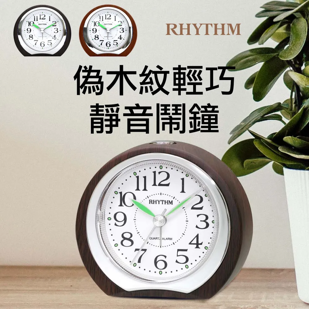 木紋質感！日本 韓國 手錶 對錶 情侶錶 男錶 女錶 韓風 生日 情人節 聖誕節 交換 禮物 贈品【WA736】團購 歷史價格詳細信息