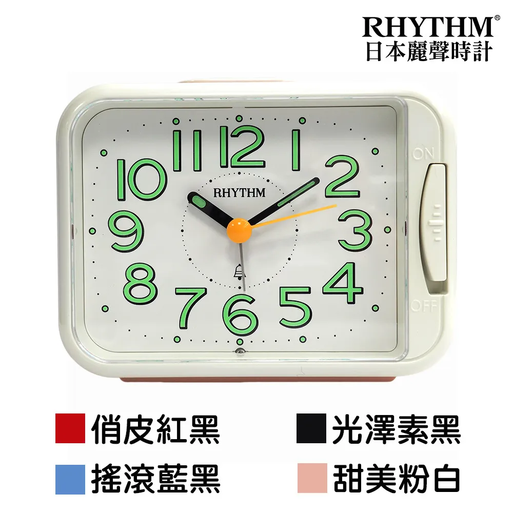 日本麗聲鐘-亮彩色系居家實用款超靜音壁掛鐘 歷史價格詳細信息