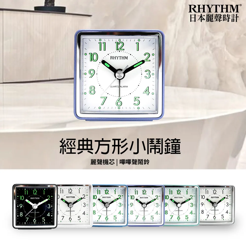 日本麗聲鐘-小提琴造型/整點報時音樂鐘/宮廷城堡系列/高品質音樂鐘 歷史價格詳細信息