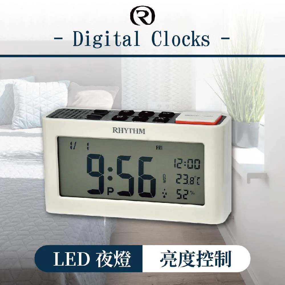 日本麗聲鐘-現代設計防貪睡LED夜光日期溫度顯示電子鐘 歷史價格詳細信息