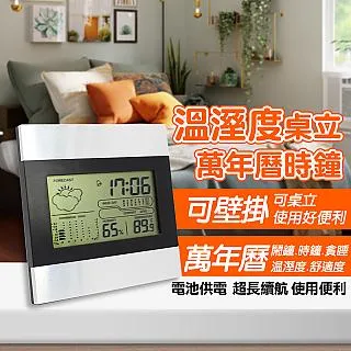 【COMET】時尚寵物防水汽車坐墊(PD50008-BK-U) 歷史價格詳細信息