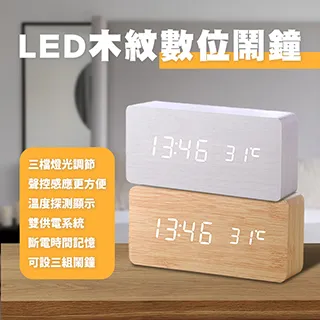 LED數位顯示微電腦溫度控制器 Gemini FC-103 220V適用冷氣空調 歷史價格詳細信息