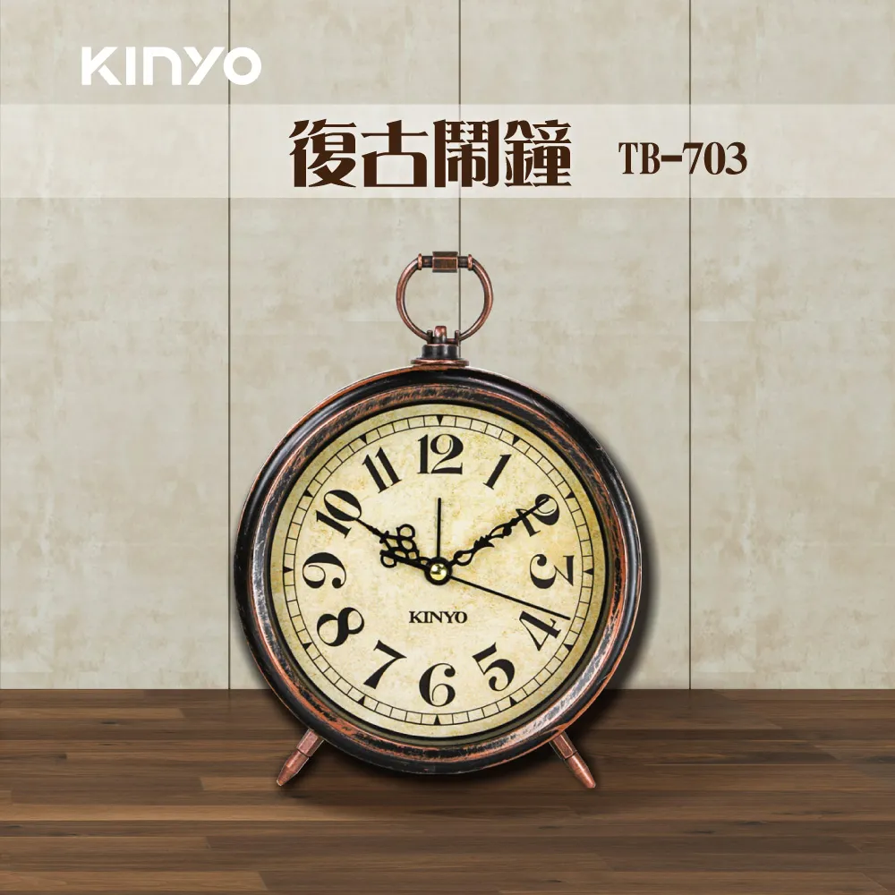 KINYO 復古冰冷風扇 UF-1908 現貨 廠商直送 歷史價格詳細信息