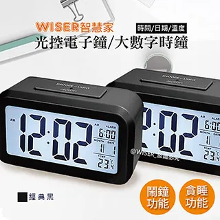 2入鐘錶眼鏡 十字起子 螺絲起子 起子 螺絲刀 手把工具 維修 630-NS+*2(小型十字螺絲起子 拆機工具) 歷史價格詳細信息