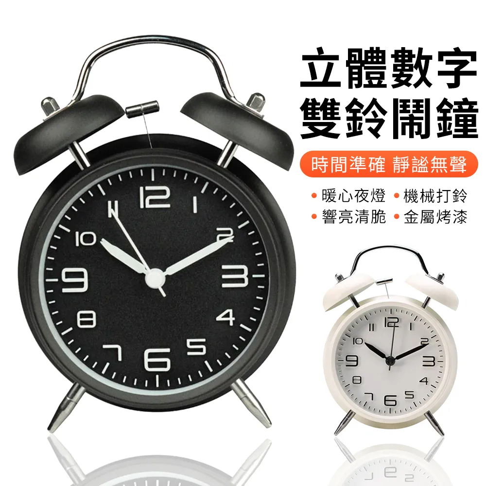 黑色雙頭超強力磁鐵 貓眼雙頭磁棒 晶石貓眼磁鐵 美甲磁棒 美甲磁鐵 美甲工具  台灣現貨 歷史價格詳細信息
