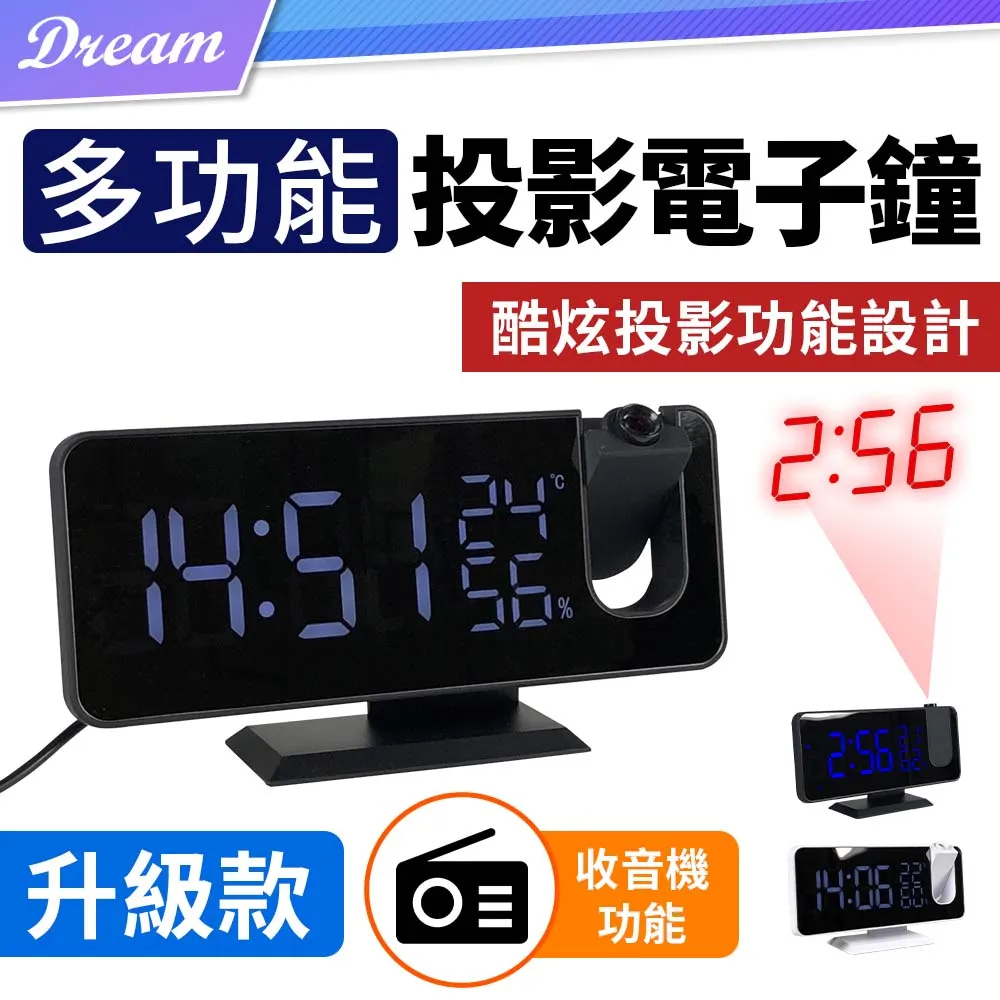 智慧計時功能 FLYCO FT7105TW 音波電動牙刷 旅行盒 保固兩年 內附充電牙刷架 USB充電牙刷 附刷頭 牙刷 歷史價格詳細信息