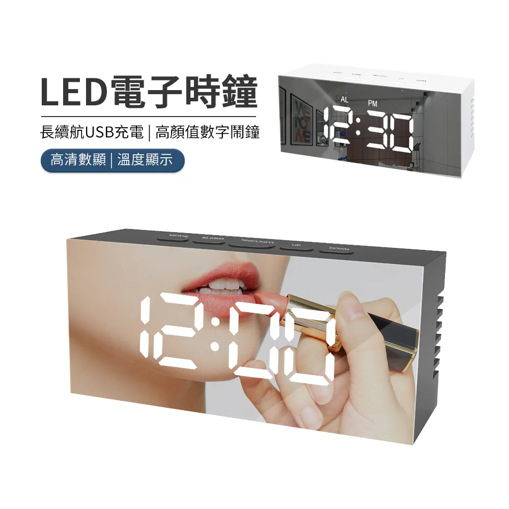 JDTECH LED補光燈化妝鏡 三色調光 USB充電 梳妝鏡 美妝鏡 小夜燈 歷史價格詳細信息