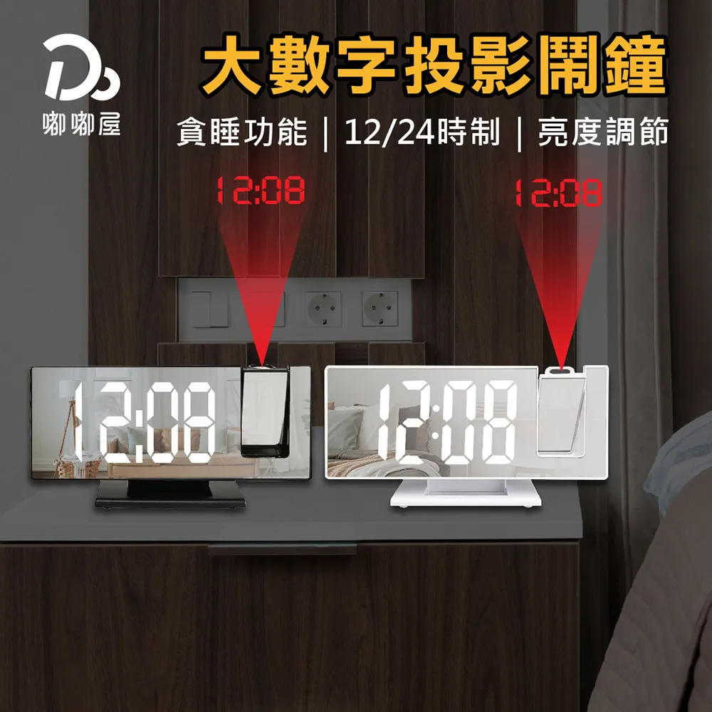 投影數字臨摹桌實木仿古練字桌學生毛筆字教學練字輔導課桌書法桌 歷史價格詳細信息