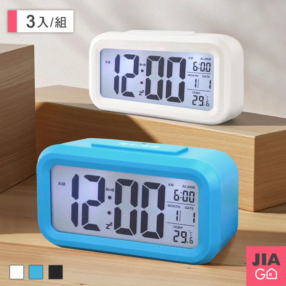 (3入組)多功能滑輪雙開收納箱 70公升 50公升 蝦皮團購 歷史價格詳細信息