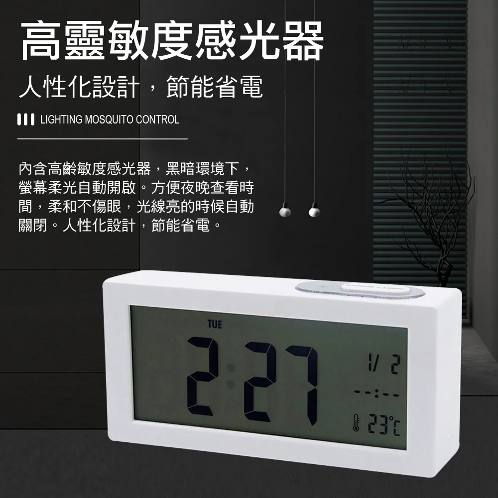 【WE CHAMP】白板貼60*200cm(創意 留言板 白板貼 可擦拭) 歷史價格詳細信息