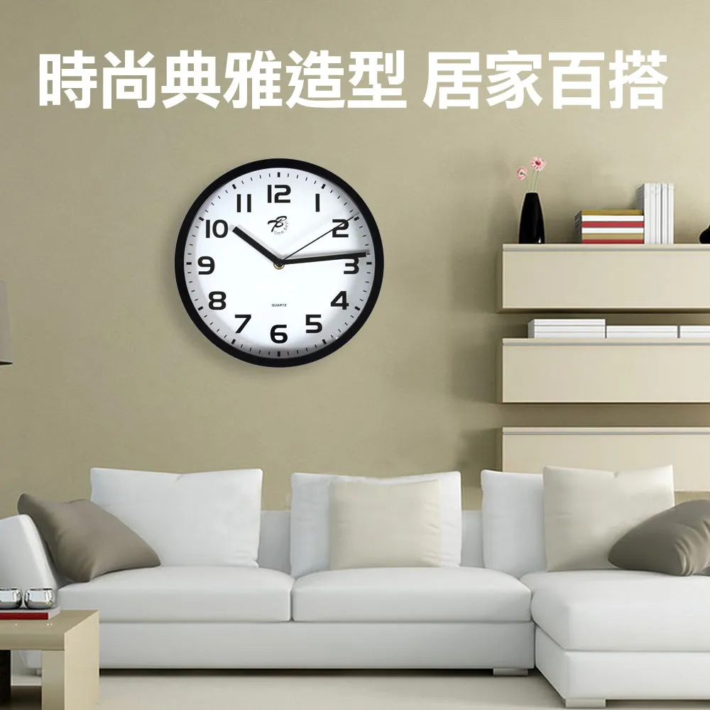 WE CHAMP 靜電式無膠玻璃貼-45*200CM 歷史價格詳細信息