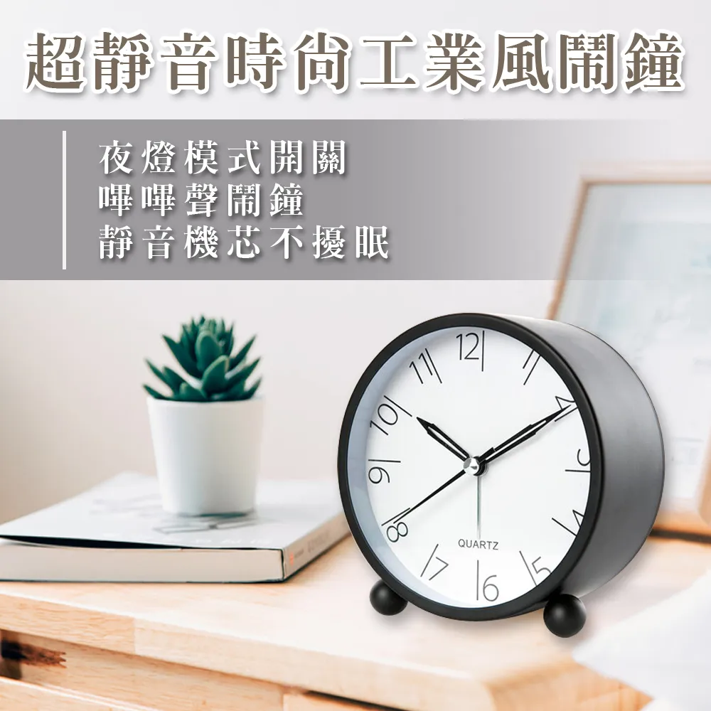 WE CHAMP 靜電式無膠玻璃貼-45*200CM 歷史價格詳細信息