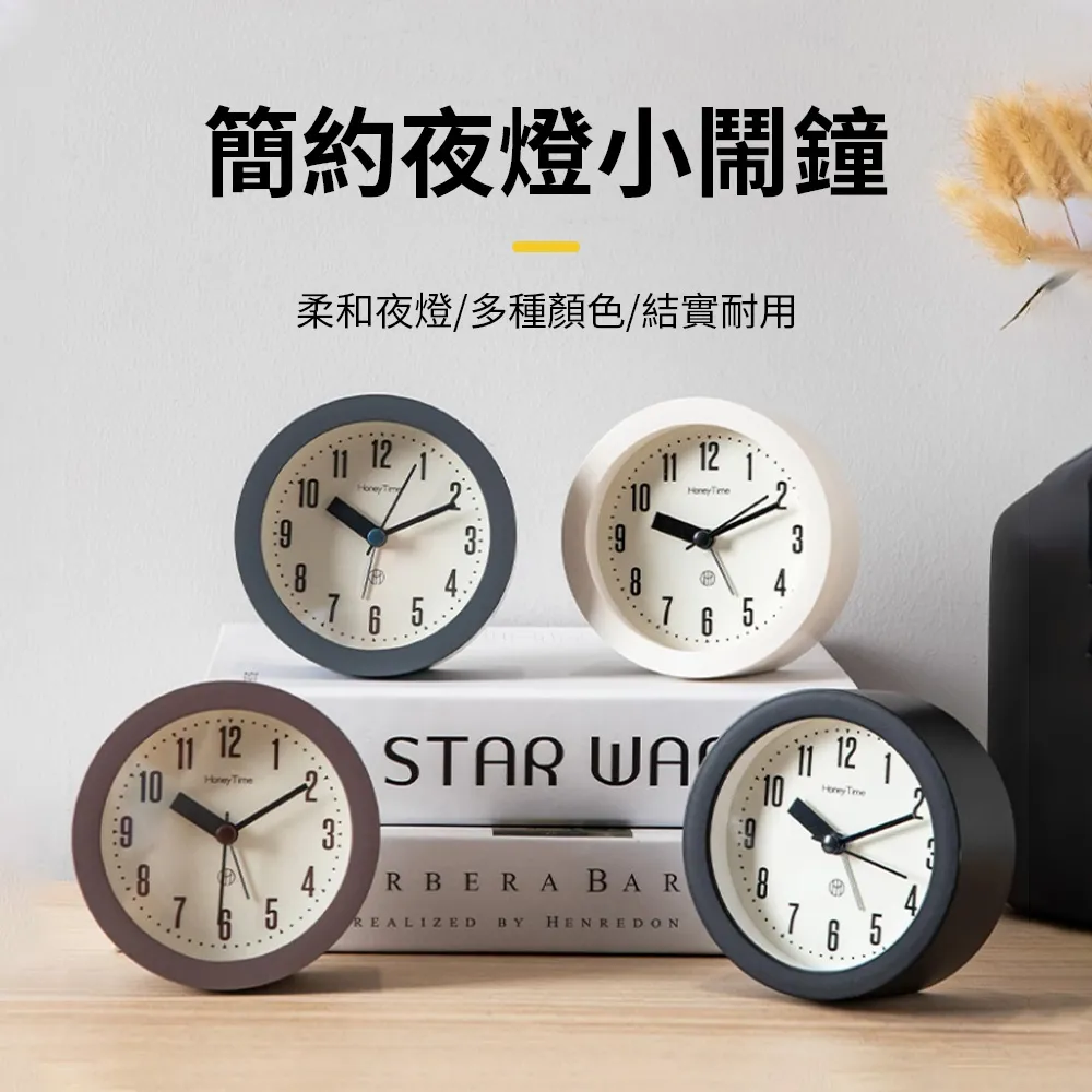 SUNORO 一字行李箱束帶(行李箱捆綁帶 行李打包帶 捆綁帶 固定繩 捆箱帶 扣帶) 歷史價格詳細信息