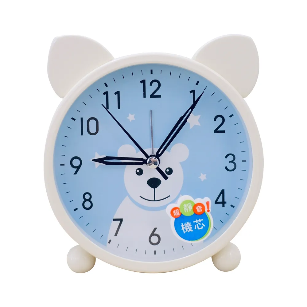 可愛 WE CARE 白色小熊-VYGON 歷史價格詳細信息