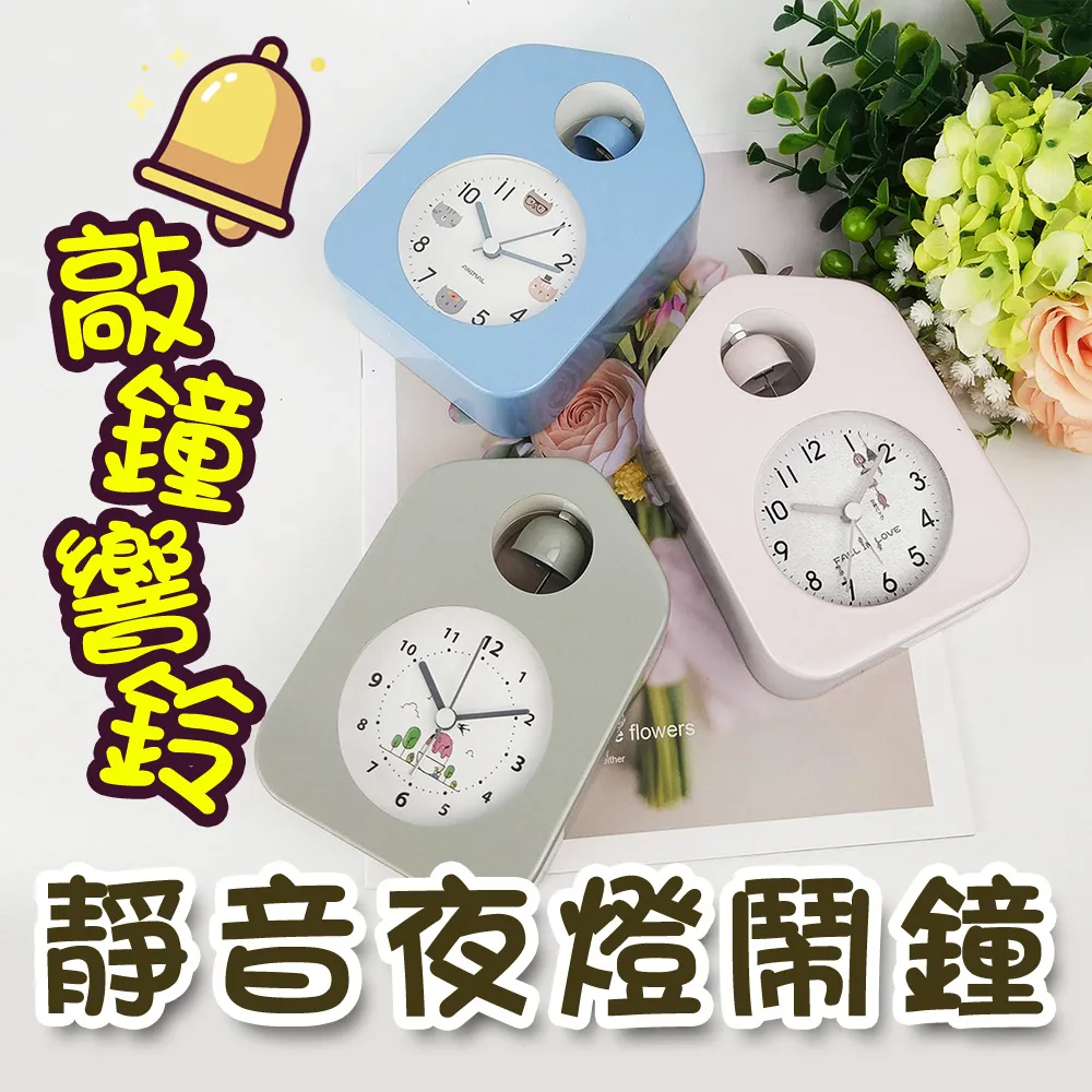 WE CHAMP 靜電式無膠玻璃貼-45*200CM 歷史價格詳細信息