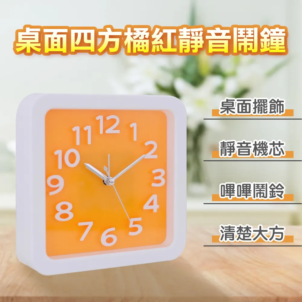 WE CHAMP 靜電式無膠玻璃貼-45*200CM 歷史價格詳細信息