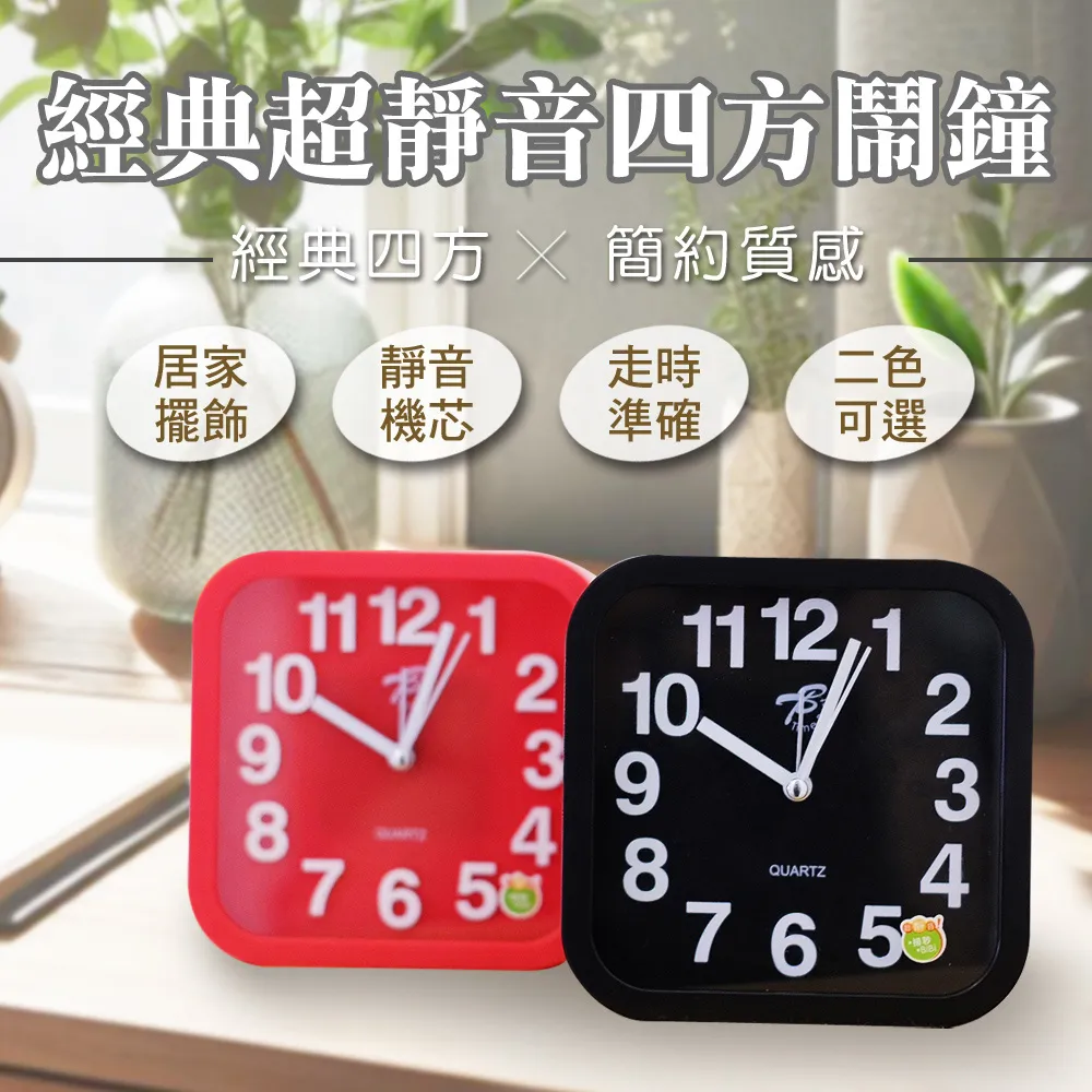 WE CHAMP 靜電式無膠玻璃貼-45*200CM 歷史價格詳細信息