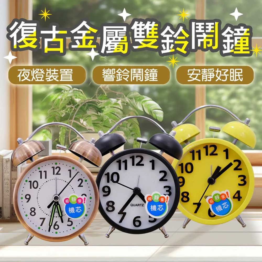 【WE CHAMP】金碧輝煌春節燙金無痕壁貼-5入(窗貼 壁貼 無痕貼 靜電貼 燙金 新年裝飾牆貼 玻璃貼 壁紙) 歷史價格詳細信息