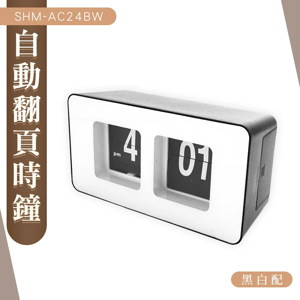 ac24雙頻中繼器 wifi信號放大器 1200m無線穿牆路由器5g 歷史價格詳細信息