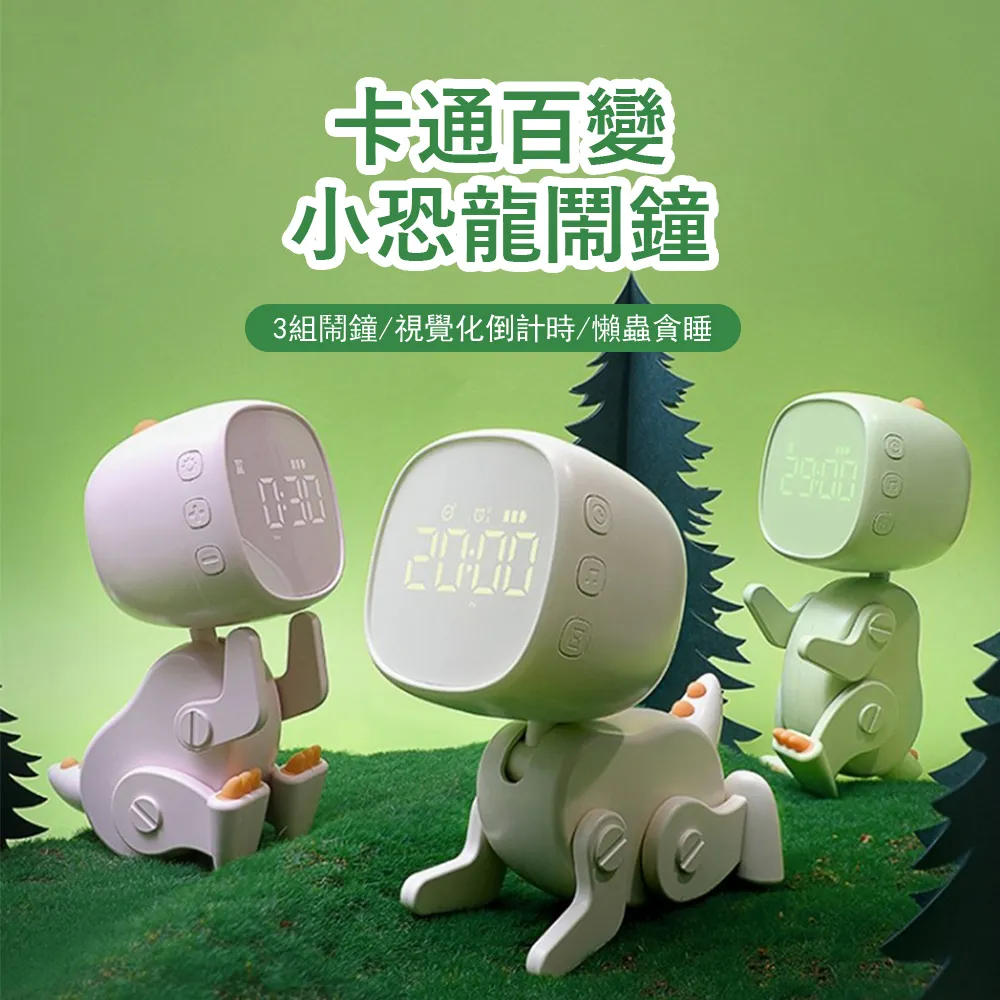 Londee 趣味卡通冰絲午睡趴枕 學生透氣午休枕頭 防壓手午睡枕 護頸趴睡枕 歷史價格詳細信息