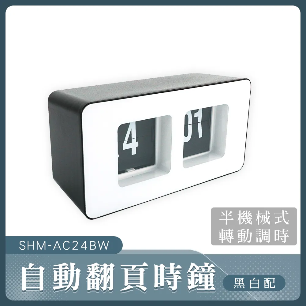 130翻翻樂：現在幾點鐘？ 歷史價格詳細信息