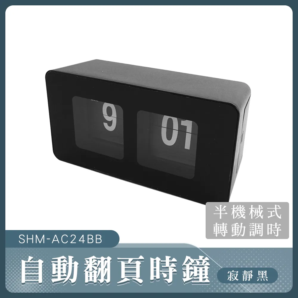 130翻翻樂：現在幾點鐘？ 歷史價格詳細信息