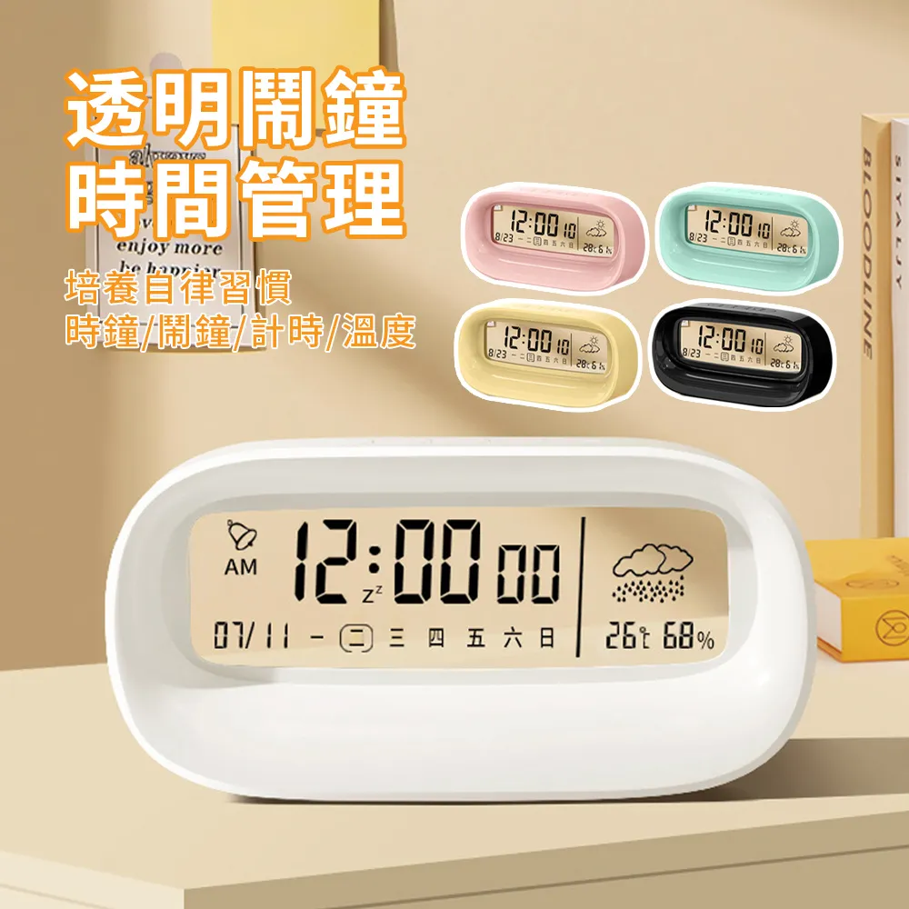 【多功能 熒幕放大器】手機放大器 屏幕放大器 超清放大器 護眼放大器 桌面放大器 懶人放大器 全面屏放大器 歷史價格詳細信息