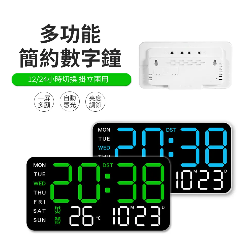 ACME 無痕軟膠晾衣夾 防風夾 曬襪夾 晾曬夾 20入組 歷史價格詳細信息
