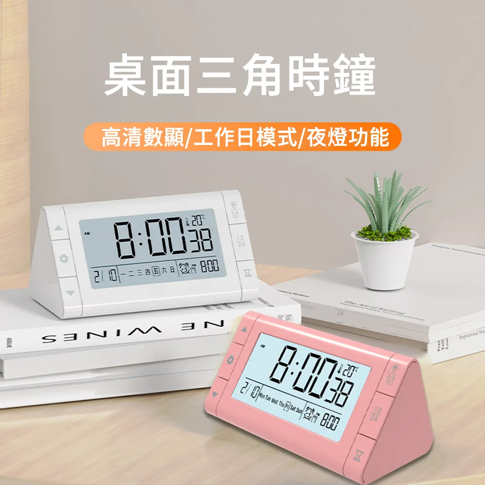 創意多功能智能語音遙控星球燈帶USBsk充電插座裝飾臥室床頭燈 歷史價格詳細信息