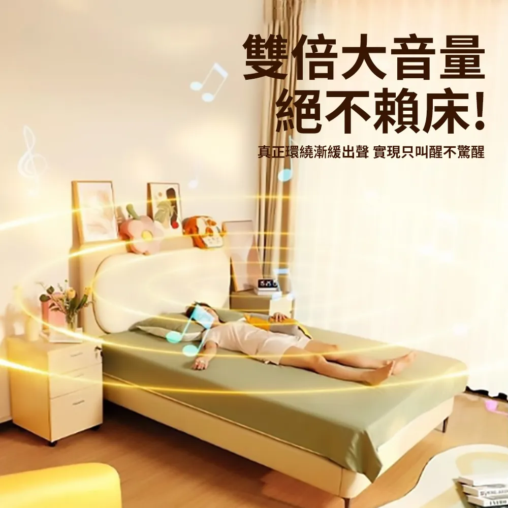 【超大音量】鬧鐘學生專用起床神器兒童女男電子時鐘2023新款 歷史價格詳細信息