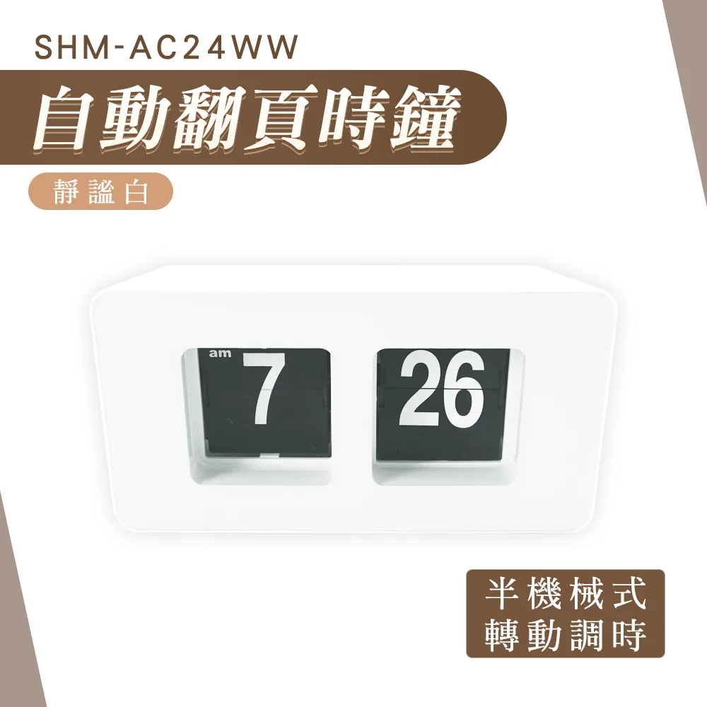 ac24雙頻中繼器 wifi信號放大器 1200m無線穿牆路由器5g 歷史價格詳細信息