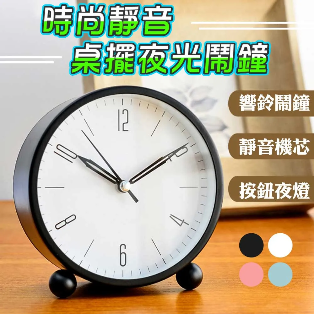 WE CHAMP 靜電式無膠玻璃貼-45*200CM 歷史價格詳細信息