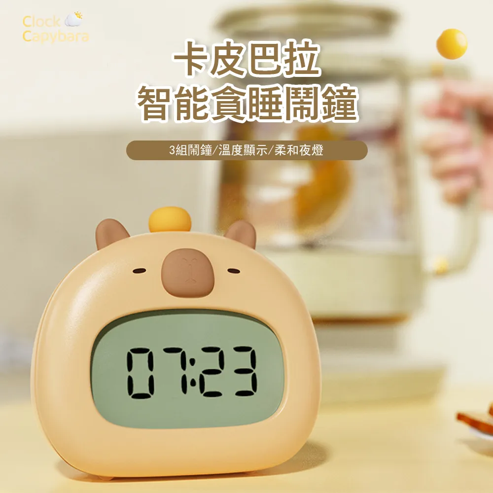 Londee 智能提醒吃藥便攜分裝藥盒 語音鬧鐘提醒器 藥丸獨立分格 隨身迷你藥盒 歷史價格詳細信息