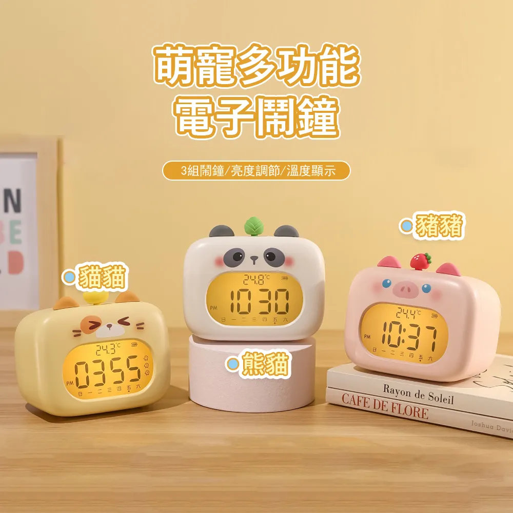 Londee 多用途洗臉巾迷你小拖把 免手洗拖把 家用桌面墻面清潔拖把（洗臉巾二次利用） 歷史價格詳細信息