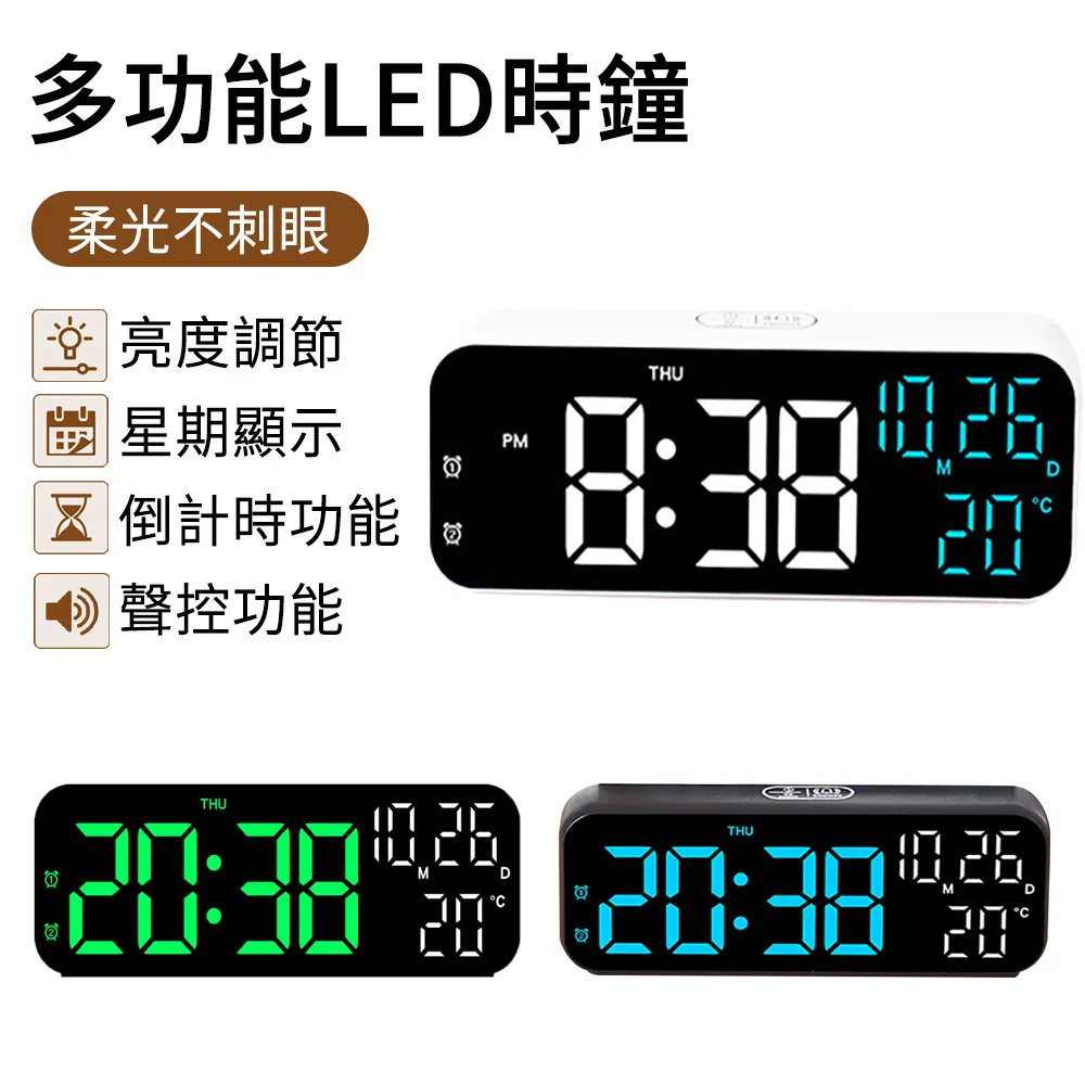 E.Co 簡易桌上型電腦增高架 顯示器電腦架 螢幕架 歷史價格詳細信息