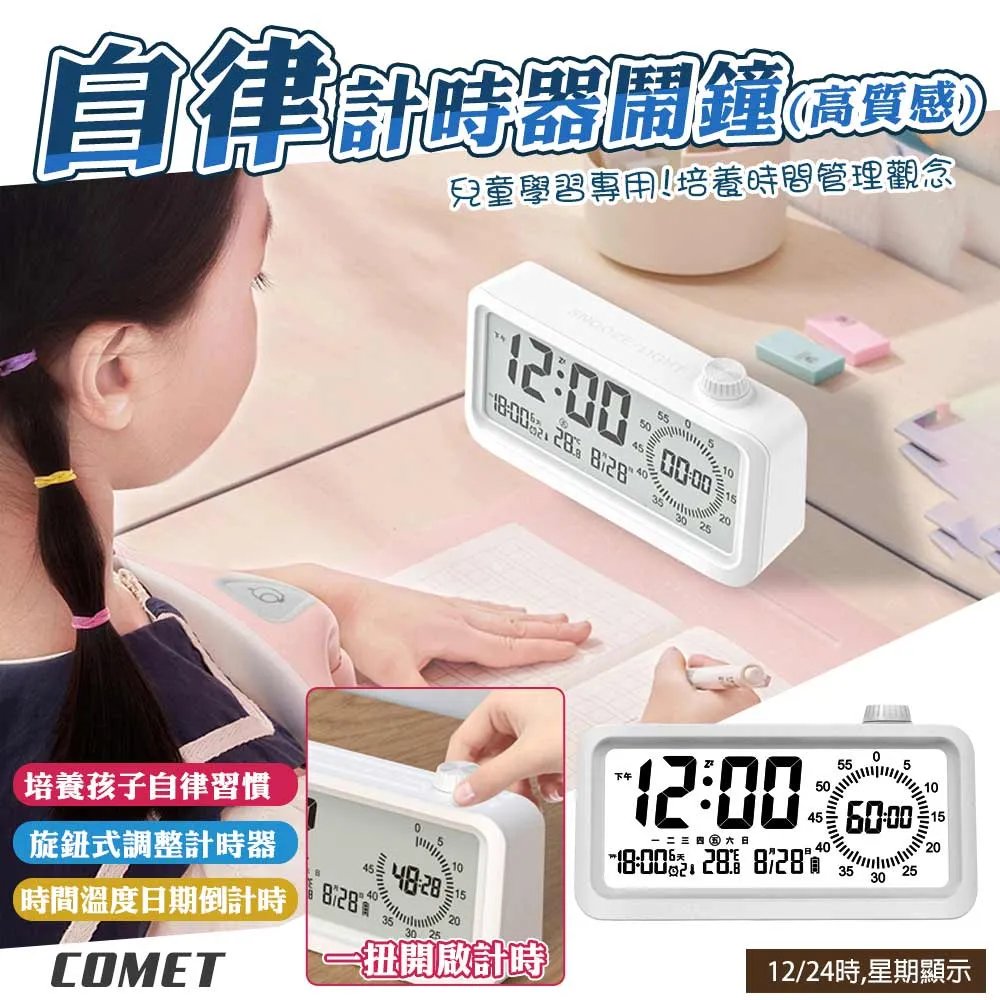 可視化高硼矽玻璃多功能空小型家用智能炸鍋 歷史價格詳細信息