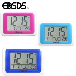 【EDSDS】多功能USB充電磁吸式LED智能感應燈 歷史價格詳細信息