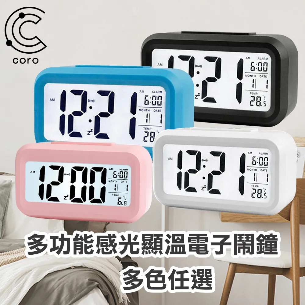 Coro Necklace &amp; Matching Bracelet, Light Blue Stones, 2 Sets of Earrings,Vintage 歷史價格詳細信息