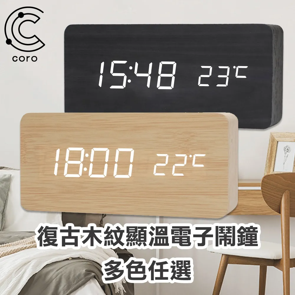 Coro Necklace &amp; Matching Bracelet, Light Blue Stones, 2 Sets of Earrings,Vintage 歷史價格詳細信息