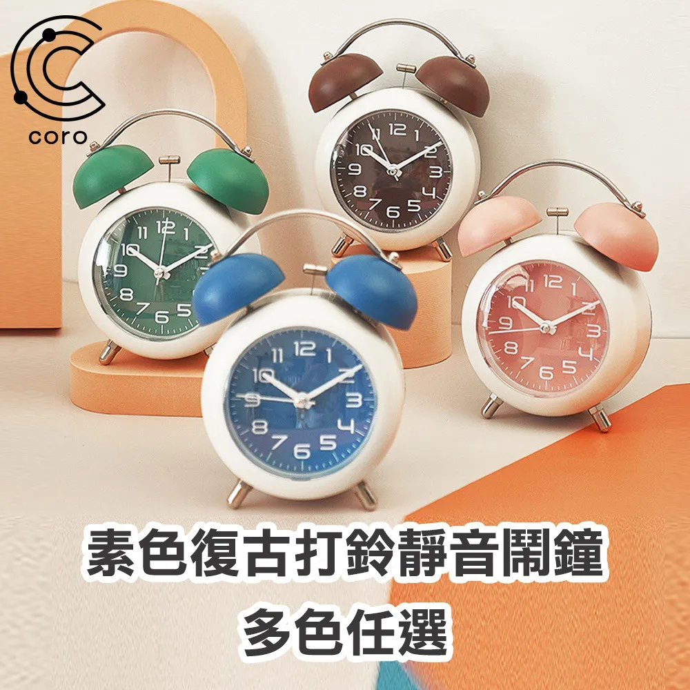 Coro Necklace &amp; Matching Bracelet, Light Blue Stones, 2 Sets of Earrings,Vintage 歷史價格詳細信息